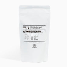 画像をギャラリービューアに読み込む, 50g-スタンドパック