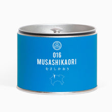 画像をギャラリービューアに読み込む, 30g-缶