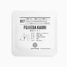 画像をギャラリービューアに読み込む, 4g-パック