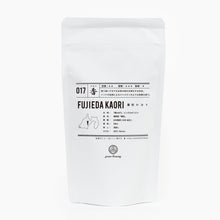 画像をギャラリービューアに読み込む, 50g-スタンドパック