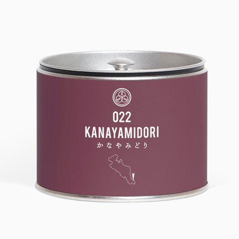 022 KANAYAMIDORI かなやみどり