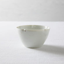 画像をギャラリービューアに読み込む, 竹下努 輪花深鉢