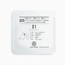 画像をギャラリービューアに読み込む, 4g-パック