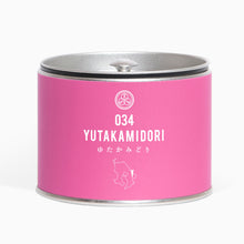 画像をギャラリービューアに読み込む, 30g-缶