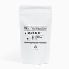 画像をギャラリービューアに読み込む, 50g-スタンドパック