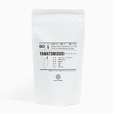 画像をギャラリービューアに読み込む, 50g-スタンドパック