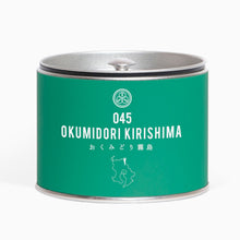 画像をギャラリービューアに読み込む, 30g-缶