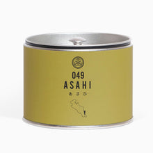 画像をギャラリービューアに読み込む, 30g-缶