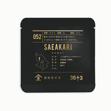 画像をギャラリービューアに読み込む, 4g-パック