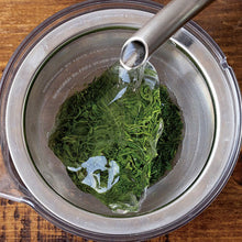 画像をギャラリービューアに読み込む, 054 ASANOKA あさのか