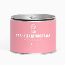 画像をギャラリービューアに読み込む, 30g-缶