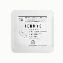 画像をギャラリービューアに読み込む, 4g-パック