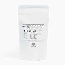 画像をギャラリービューアに読み込む, 50g-スタンドパック