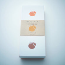 画像をギャラリービューアに読み込む, 三味ざぼん店 極上ざぼん漬け3種