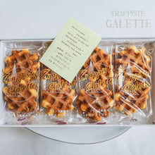 画像をギャラリービューアに読み込む, 那須トラピストガレット 2箱セット