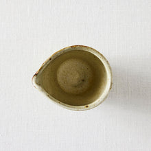 画像をギャラリービューアに読み込む, 天野千香 ヒビ粉引片口