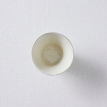 画像をギャラリービューアに読み込む, 荒賀文成 蓋碗