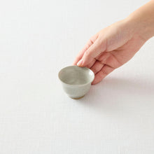 画像をギャラリービューアに読み込む, 齋藤有希子 牡丹唐草茶杯