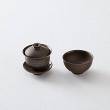 画像をギャラリービューアに読み込む, カラー:錆釉