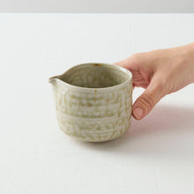 画像をギャラリービューアに読み込む, 中村譲司 灰釉片口