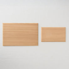 画像をギャラリービューアに読み込む, 紀平佳丈 敷板 食事