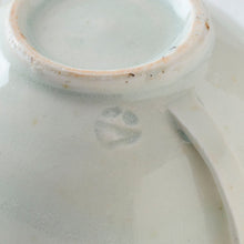画像をギャラリービューアに読み込む, タナカシゲオ 白瓷耳盃(約50ml)