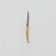 画像をギャラリービューアに読み込む, 小西光裕 菓子切り