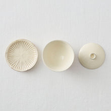 画像をギャラリービューアに読み込む, 後藤義国 縞蓋碗と縞受皿のセット