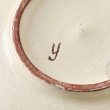 画像をギャラリービューアに読み込む, 後藤義国 縞蓋碗と縞受皿のセット