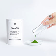 画像をギャラリービューアに読み込む, Powdered Tea まろやかな国産粉末緑茶