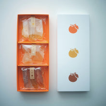 画像をギャラリービューアに読み込む, 三味ざぼん店 極上ざぼん漬け3種