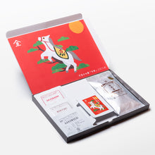 画像をギャラリービューアに読み込む, 干支のお茶「午年」2026