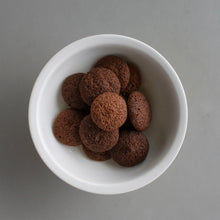 画像をギャラリービューアに読み込む, 林盛堂本店 鄙ぼうろ(ひなぼうろ)