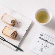 画像をギャラリービューアに読み込む, 小鼓 西山酒造場 黒香白果/栗果