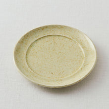 画像をギャラリービューアに読み込む, 酒匂ふみ 6寸リム皿