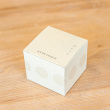 画像をギャラリービューアに読み込む, 都松庵 AN DE COOKIE セット