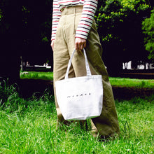 画像をギャラリービューアに読み込む, 野点バッグ