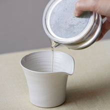 画像をギャラリービューアに読み込む, 037 TSUYUHIKARI DAISEN つゆひかり 大山