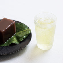 画像をギャラリービューアに読み込む, 039 SAKIMIDORI IZUMO さきみどり 出雲