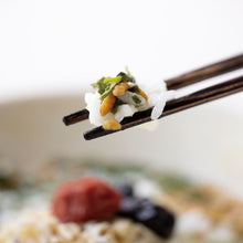 画像をギャラリービューアに読み込む, GENMAICHA 玄米茶