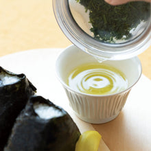 画像をギャラリービューアに読み込む, 045 OKUMIDORI KIRISHIMA おくみどり 霧島