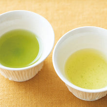 画像をギャラリービューアに読み込む, 045 OKUMIDORI KIRISHIMA おくみどり 霧島