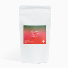 画像をギャラリービューアに読み込む, 50g-スタンドパック