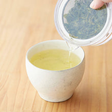 画像をギャラリービューアに読み込む, 047 KAMAIRI HARUMOEGI 釜炒りはるもえぎ