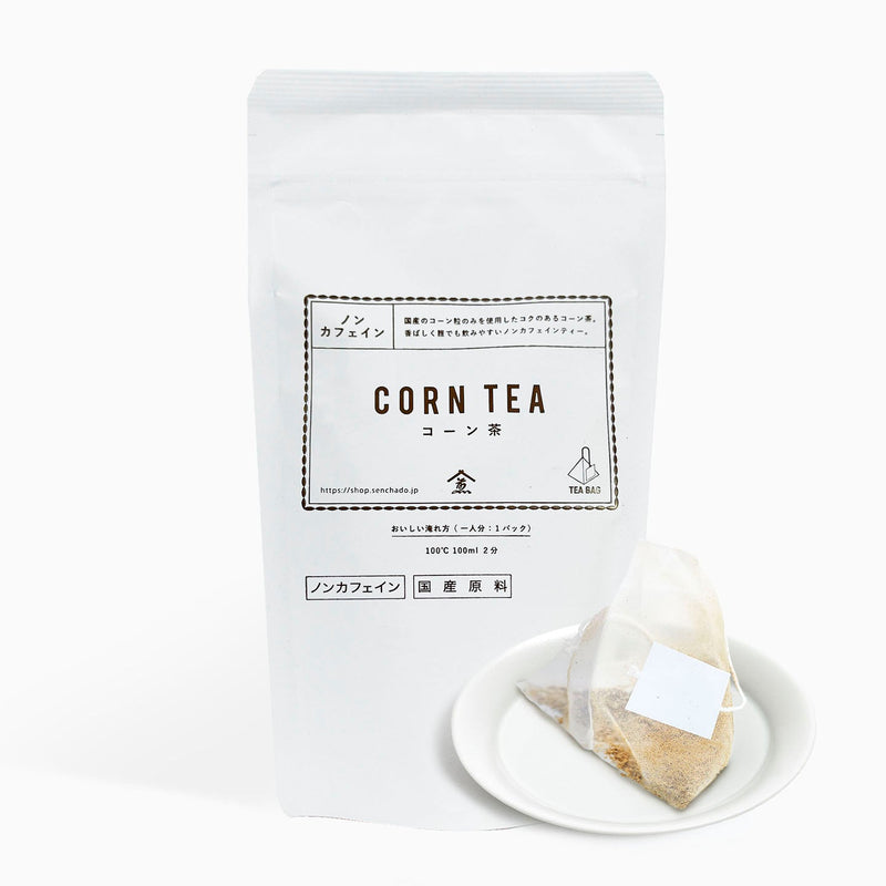 コーン茶 (ティーバッグ紐付き)