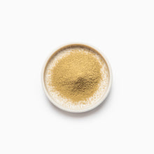 画像をギャラリービューアに読み込む, ほうじ茶パウダー