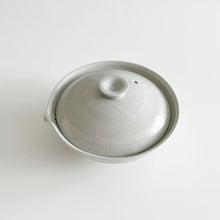 画像をギャラリービューアに読み込む, 齋藤有希子 白釉宝碗