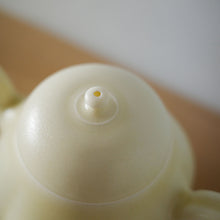 画像をギャラリービューアに読み込む, 村田匠也 黄釉茶壺