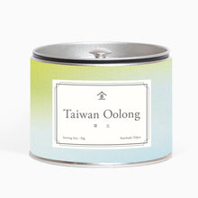 画像をギャラリービューアに読み込む, 30g-缶