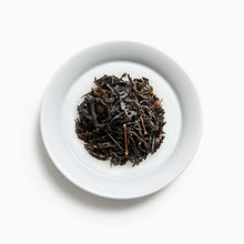 画像をギャラリービューアに読み込む, 和紅茶 べにひかり
